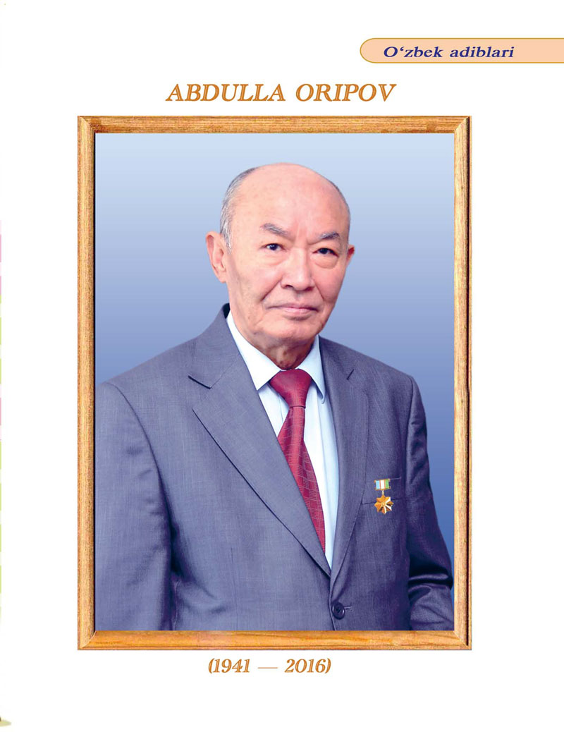 Abdulla Oripov  - Абдулла Орипов ( 1941-2016 )