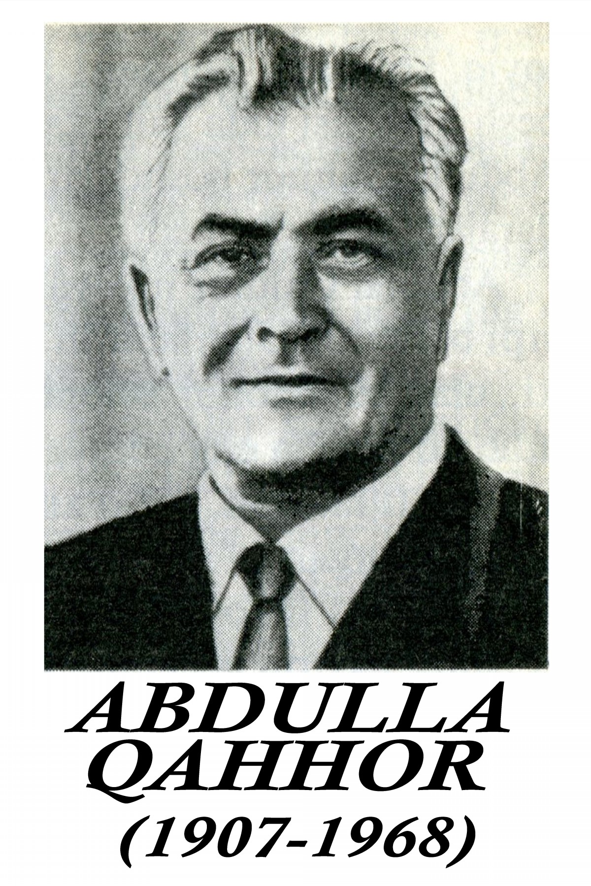 Abdulla Qahhor - Абдулла Қаҳҳор  (1907-1968)