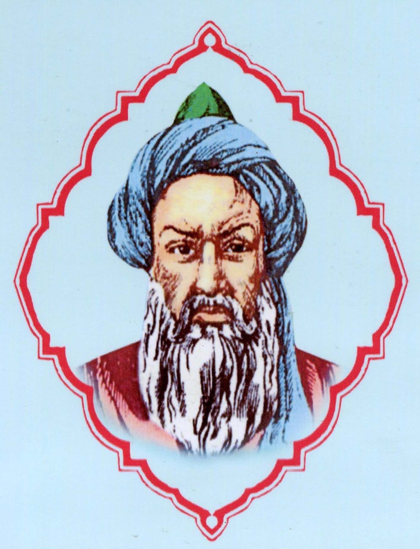 Al  Xorazmiy - Аль-Хорезми  (783-850)
