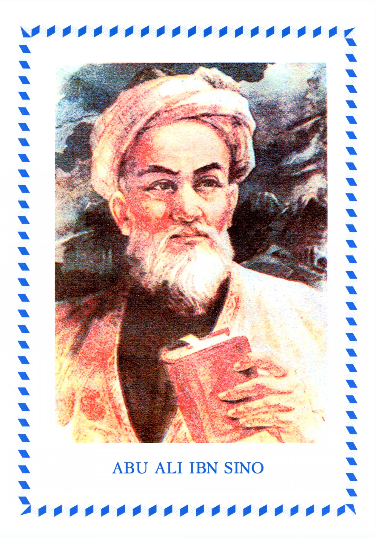 Ibin sino -  Абу Али Ибн Сино (980-1037)