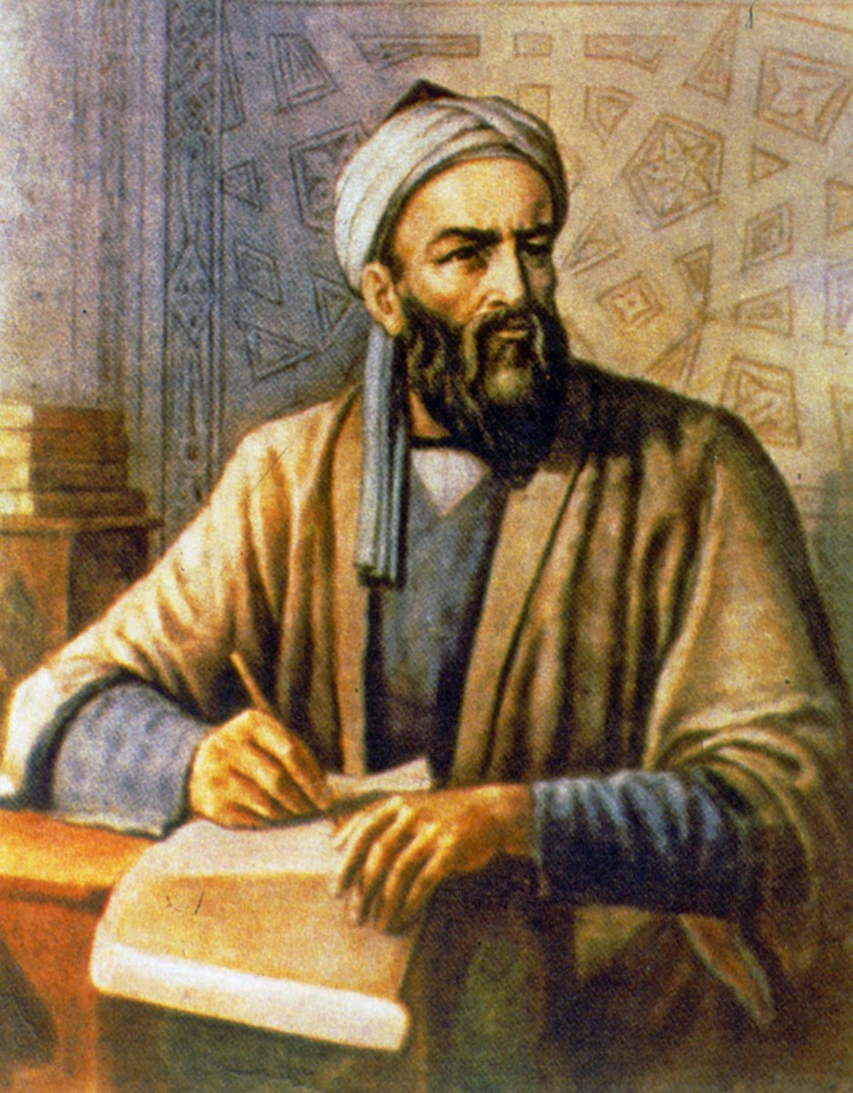 Ibin sino -  Абу Али Ибн Сино (980-1037) (1)