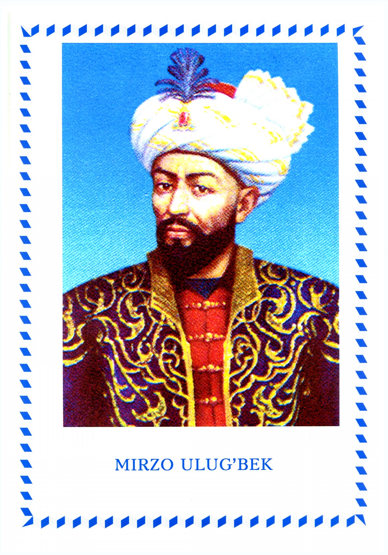 Mirzo Ulug'bek - Мирзо Улуғбек (1394-1449)