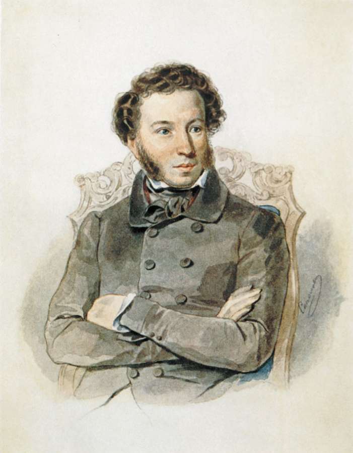 Aleksandr Sergeevich Pushkin(1799-1837)  adabiyoti - Literature