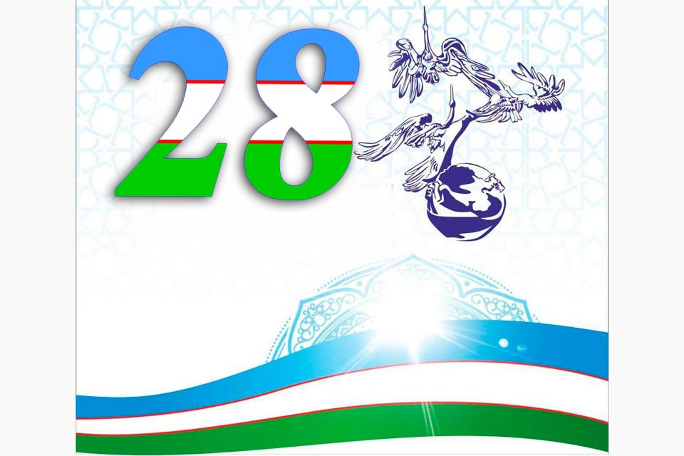 Mustaqillikning 28 yilligi logo logotip | Мустақиллигининг 28 йиллиги лого логотип