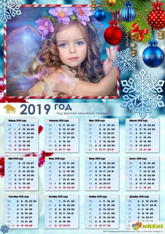 Календарь на 2019 год , Calendar for 2019, 2019 uchun taqvim, taqvim 2019, 2019 yil kalindar